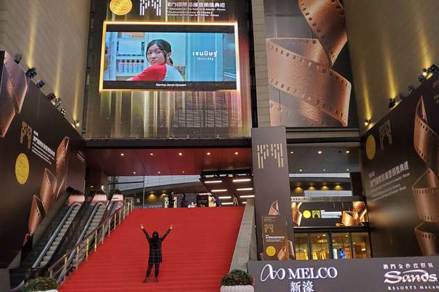 Festival de Cine de Macao: una cita antes de las votaciones del Óscar