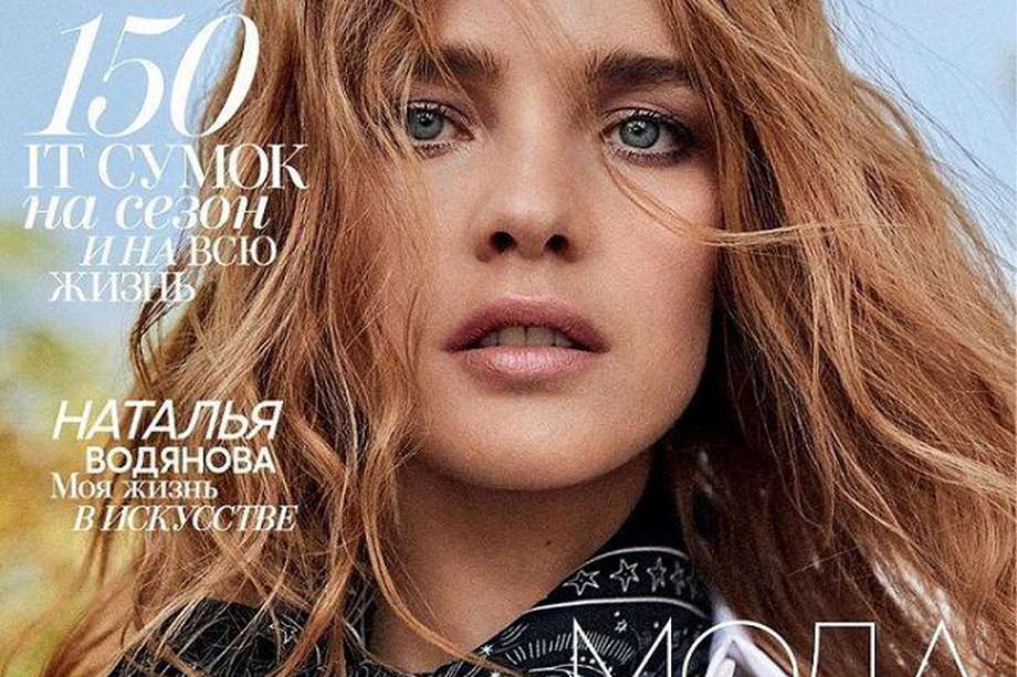 La edición rusa de la revista Vogue se publica en Rusia desde 1998.