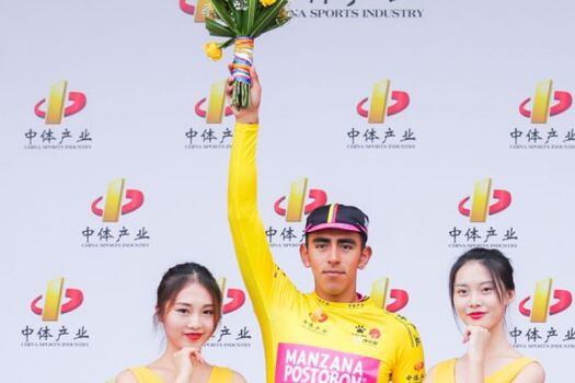 Juan Sebastián Molano, líder del Tour de China 2018.  / Cortesía
