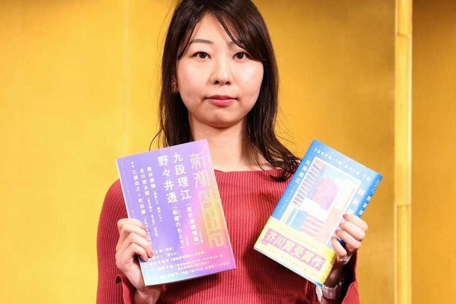 Rie Kudan, ganadora del Premio Akutagawa, admitió que uso IA para escribir su libro.