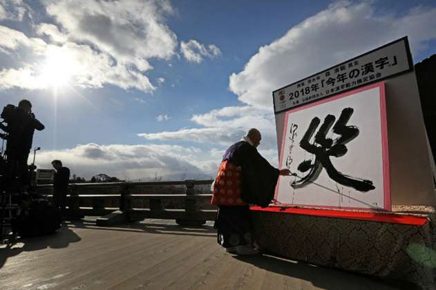 "Desastre", el ideograma símbolo del año en Japón