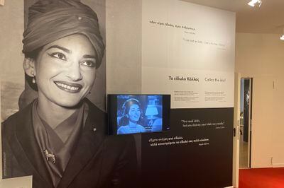 Centenario de María Callas: una experiencia inmersiva para recordar a la soprano