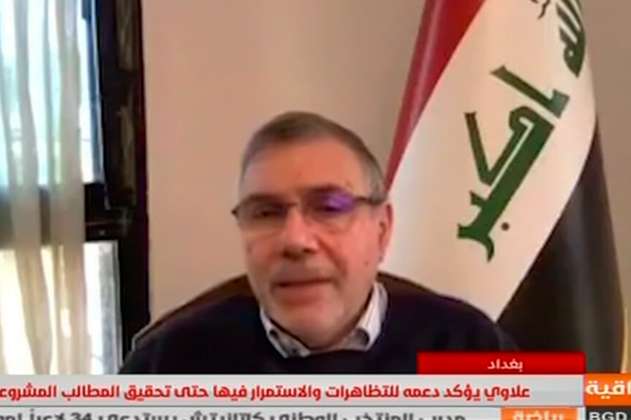Mohamed Alaui fue designado como el nuevo primer ministro de Irak