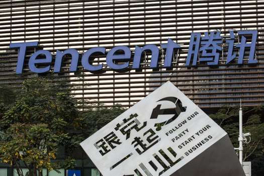 Por ingresos, Tencent es la compañía de videojuegos más grande del mundo: en 2020 reportó US$22.000 millones por juegos móviles y US$7.000 millones por títulos de PC.