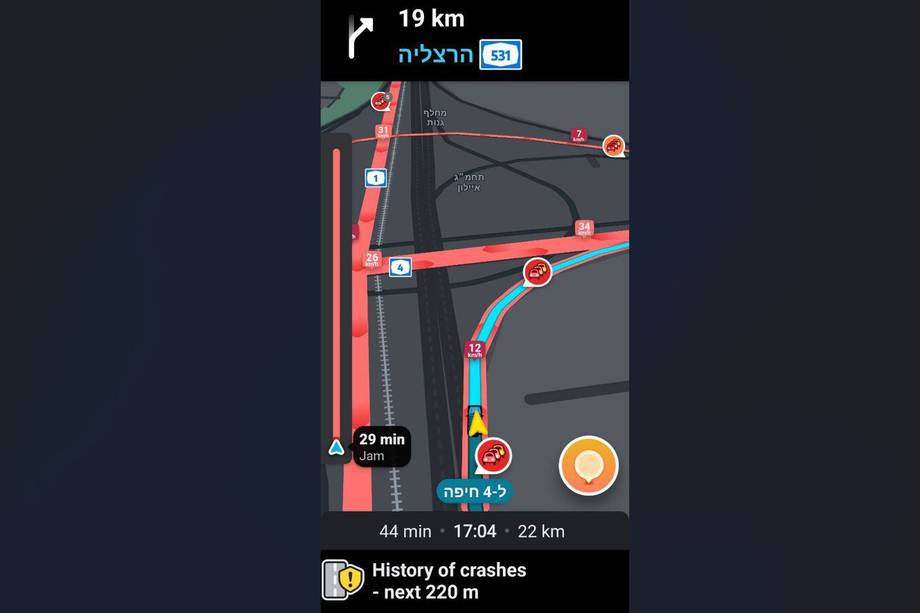 Waze es una las aplicaciones más populares para encontrar una ruta en particular. 