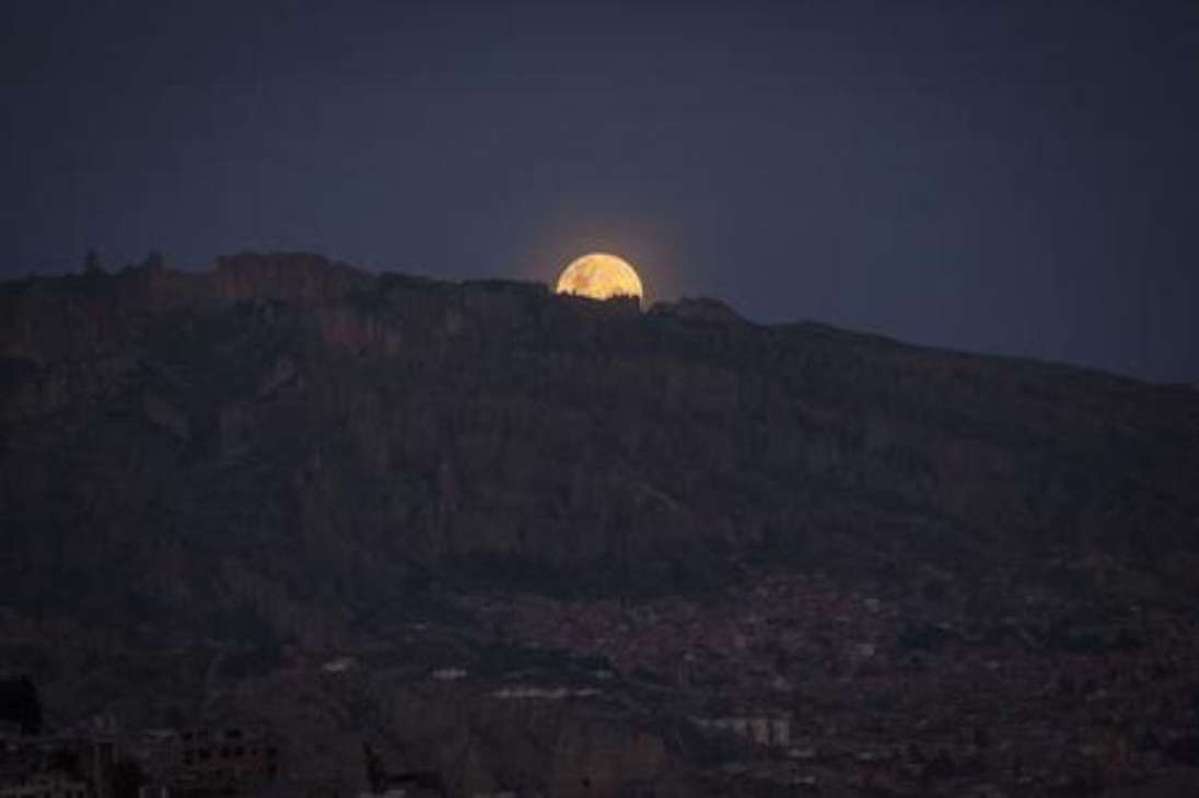 Según la Nasa, esta luna recibió el nombre de Luna Rosa porque su aparición anual se presenta después del comienzo de la primavera.
