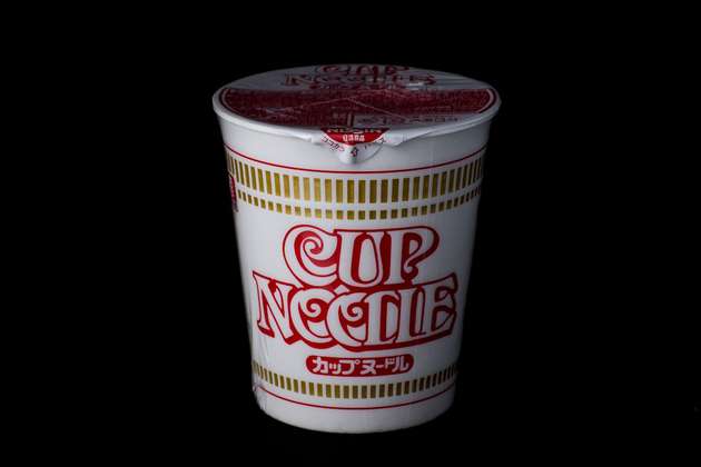 La ‘carne misteriosa’ de Cup Noodles se vende en Japón como producto individual