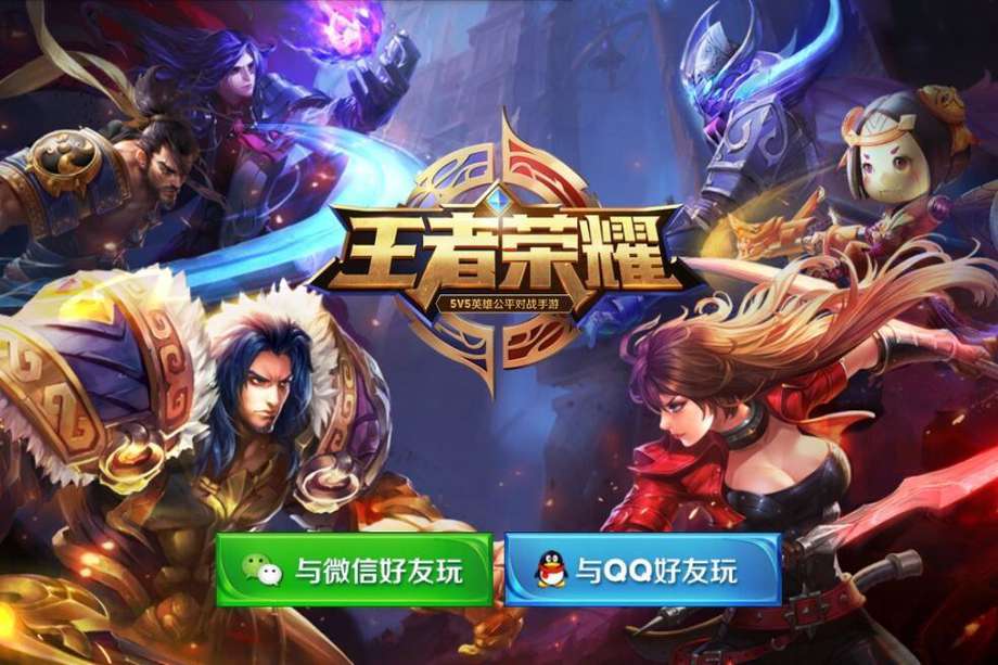 Honor of Kings es el juego móvil más popular de China similar al exitoso League of Legends. Ha tratado de ser censurado por la "adicción" que genera.