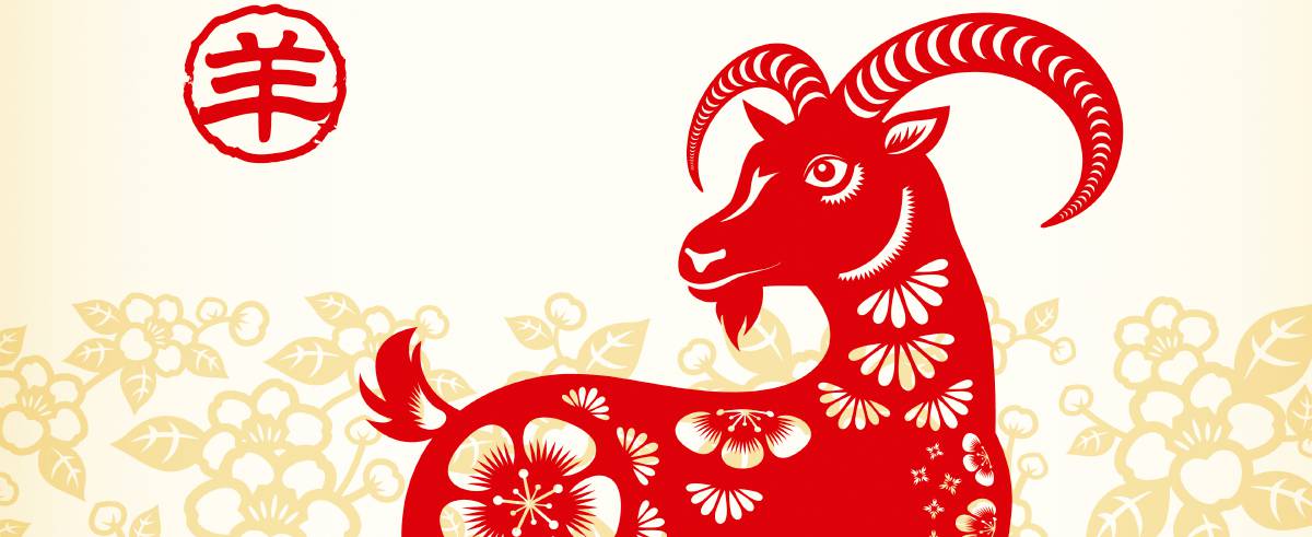 Estas son las características de la cabra en el horóscopo chino