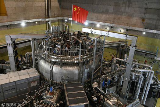 Tokamak Superconductor Avanzado Experimental / Hefei de Ciencias Físicas de la Academia de Ciencias de China