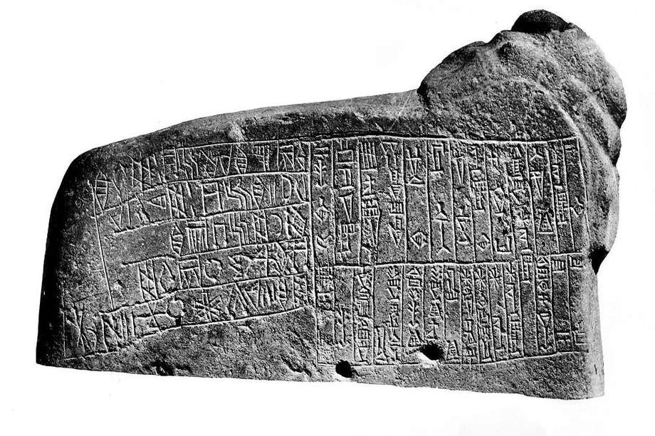 Inscripción bilingüe elamita lineal-acadio del rey Kutik-Inshushinnak, "Tabla del león".