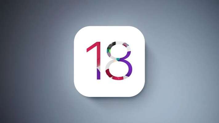 iOS 18 de apple