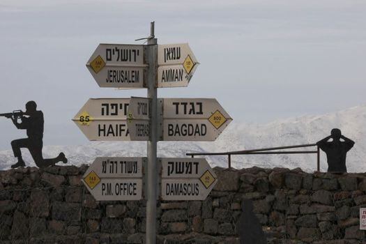 Los Altos del Golán, zona que Israel ocupó en la guerra de los Seis Días en 1967 y se anexionó en 1981. / AFP