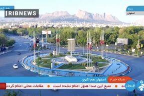 Isfahán, la ciudad turística en Irán y de siete centrales nucleares que atacó Israel
