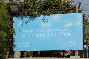 La UNRWA permanece cerrada en Jerusalén por ataques extremistas de israelíes