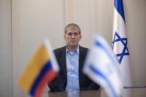 Colombia entregó nota verbal al embajador de Israel sobre rompimiento de relaciones