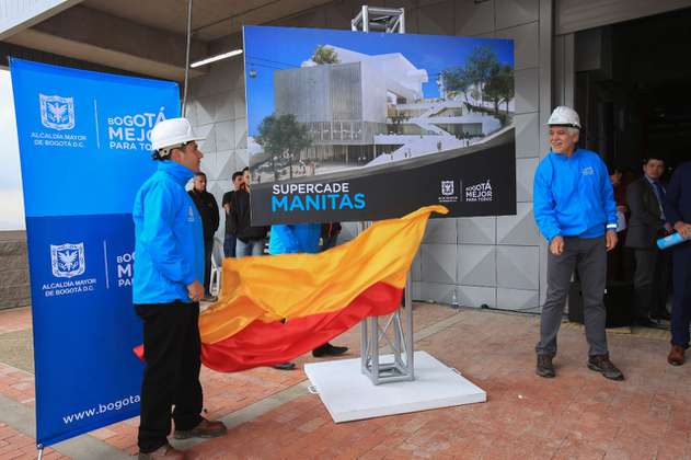Así será el SuperCADE Manitas de Ciudad Bolívar previsto para finales de 2019
