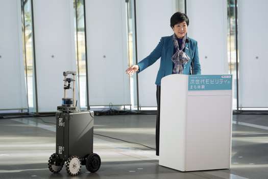 La presentación del dispositivo se llevó a cabo en el "National Museum of Emerging Science and Innovation (Miraikan)".