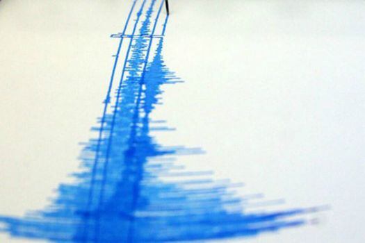 Temblor hoy: sismo de 4,3 se sintió en el centro del país