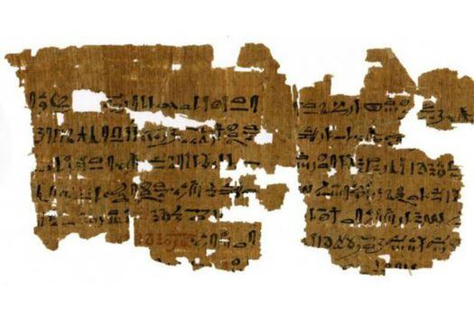 Test de embarazo de un papiro de 3500 años. /Carlsberg Papyrus Collection / University of Copenhagen