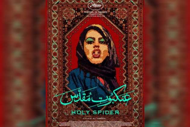 Gobierno ruso prohíbe la proyección de la película iraní “Holy Spider”, ¿por qué?