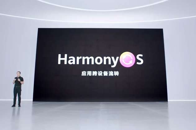 Huawei HarmonyOS: conozca los equipos compatibles con este sistema operativo 