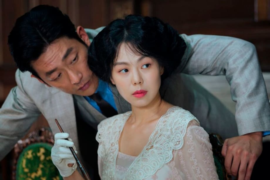 'La doncella' y el inmenso poder de la falsedad