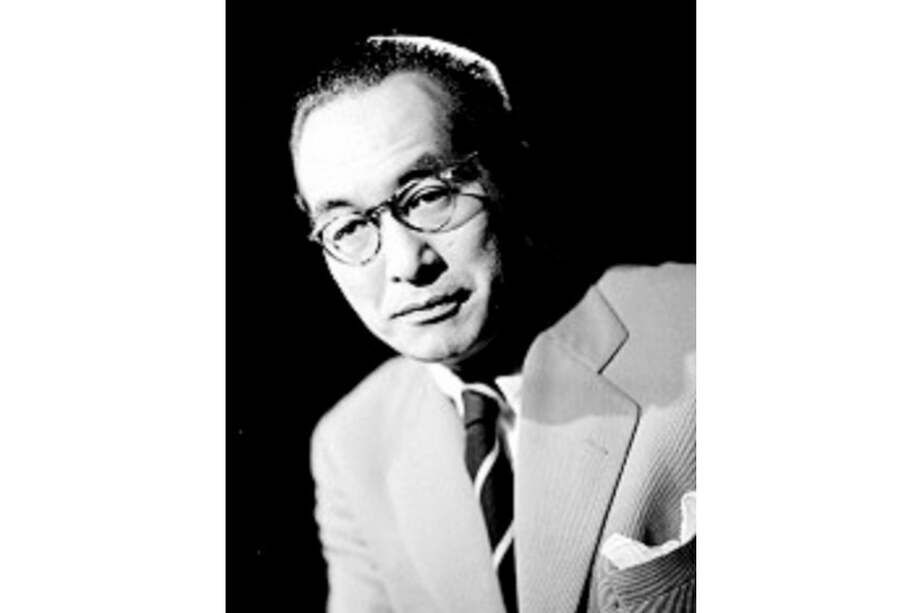 Pie de foto: En la imagen, Seki Sano. Origen: Lugar Ciudad de México, Distrito Federal, México. Fecha de creación Ca. 1950.