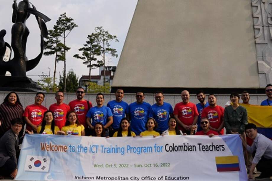 La convocatoria ofrece una pasantía durante 14 días en la ciudad coreana de Incheon.