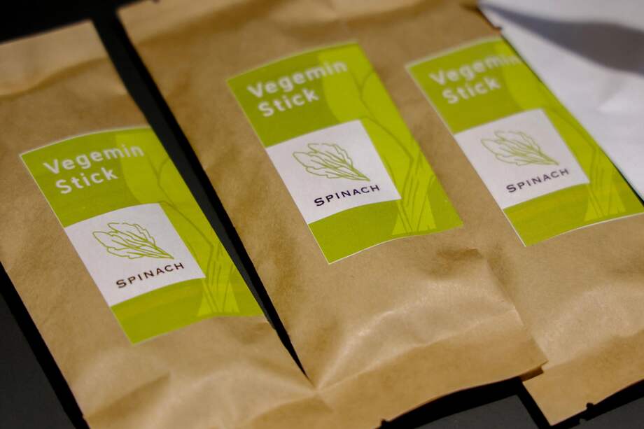 La compañía nipona Greenase ha desarrollado un método para transformar en polvo verduras y frutas en una opción para eliminar el desperdicio de comida.