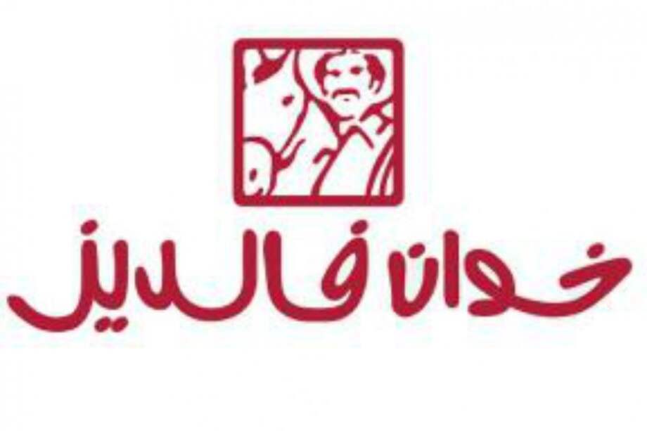 Café de Colombia, cada vez a más países con mayores ofertas