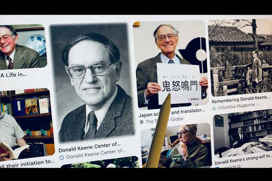 El lapiz señala el nombre japonés del academico Donald Keene tras recibir la nacionalidad nipona.