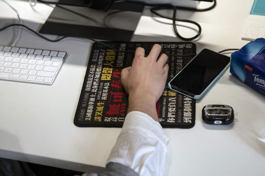 Imagen de referencia