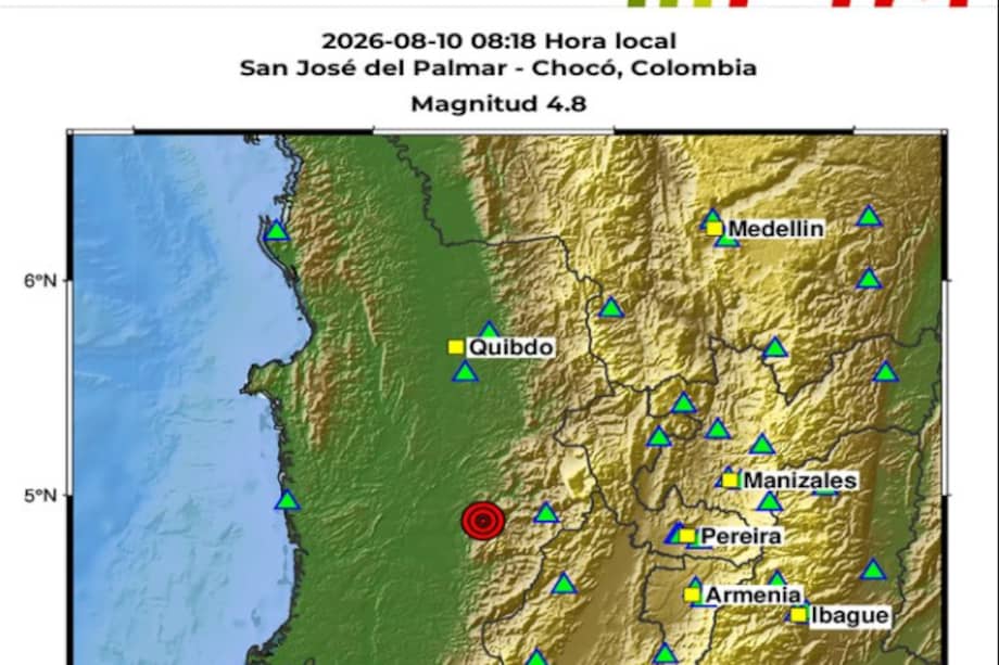 El nuevo sismo tuvo una magnitud más baja que el primero, que fue de 7,4.