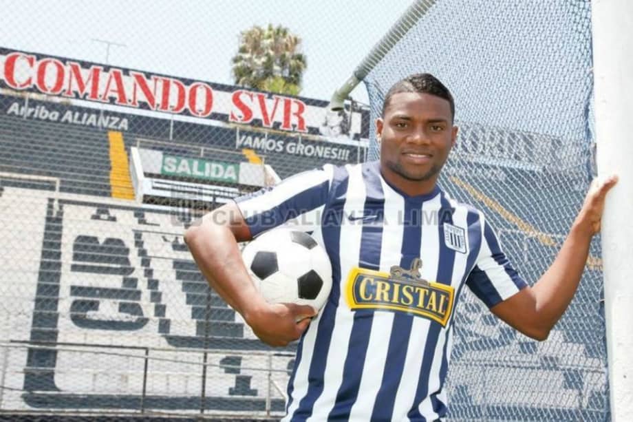 Alianza Lima / Alianza Lima