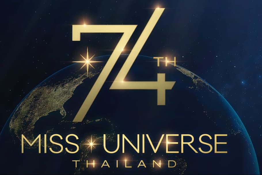 Miss Universe 2025.