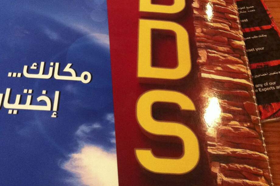 Arabia Saudí prohíbe usar palabras relacionadas con el alcohol en los menús