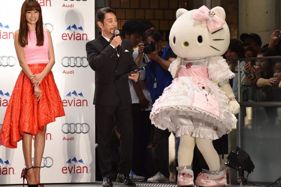 Hello Kitty. / AFP