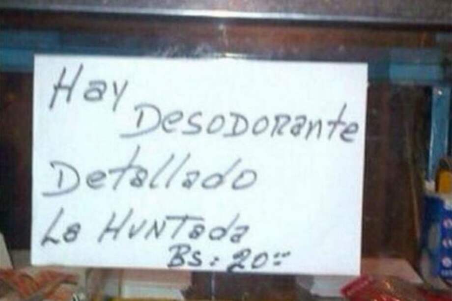 Archivo Particular / Blu Radio