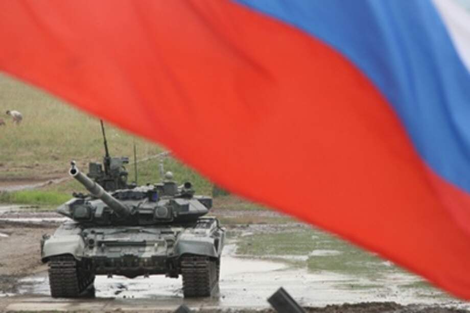 Tras fallo de la CIJ, Nicaragua busca cooperación militar con Rusia