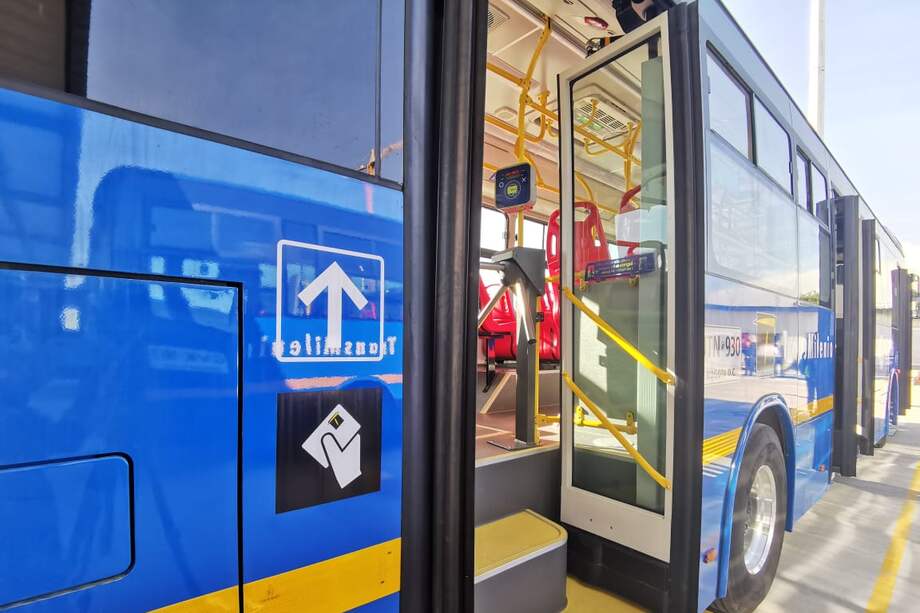 El préstamo se hará en conjunto con la Financiera de Desarrollo Nacional (FDN).