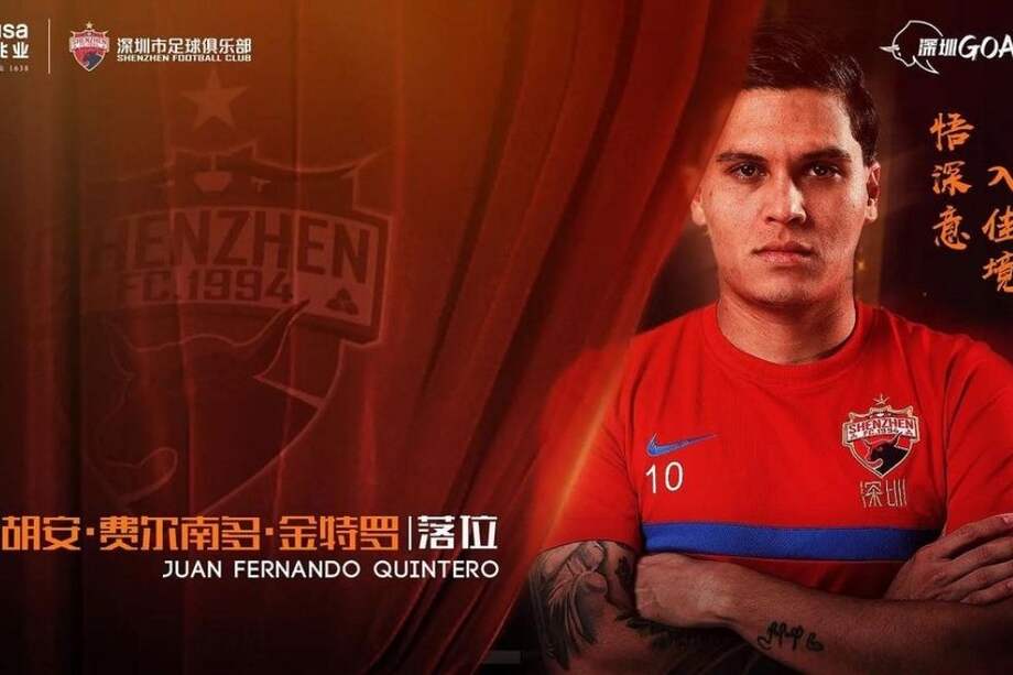 Así fue la foto oficial de la presentación del volante colombiano.