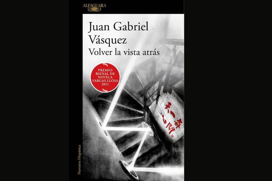 El libro recrea la vida de la familia del cineasta Sergio Cabrera.