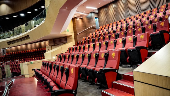 Arena USC в Кали