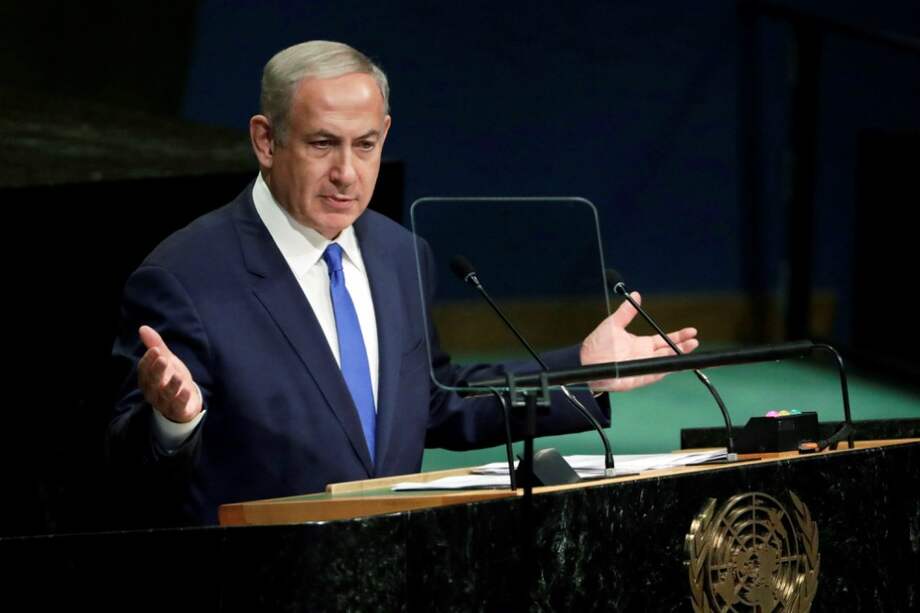 El primer ministro israelí Benjamín Netanyahu. / EFE