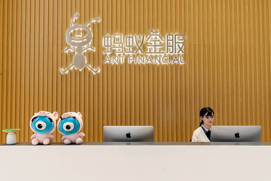 Oficinas de Ant Financial en Hangzhou, China. / Bloomberg