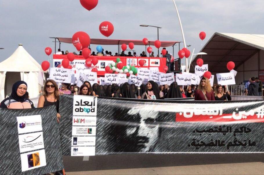 Feministas libanesas aprovechan maratón de Beirut para denunciar las agresiones sexuales