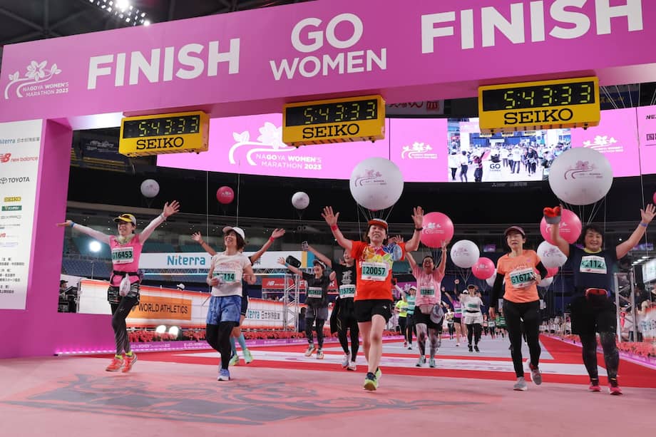 Así fue la última Maratón de Nagoya
