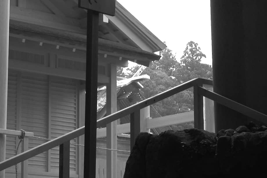 Santuario de Ise, edificio de edificio de madera japonés que cada 20 años es replicado.