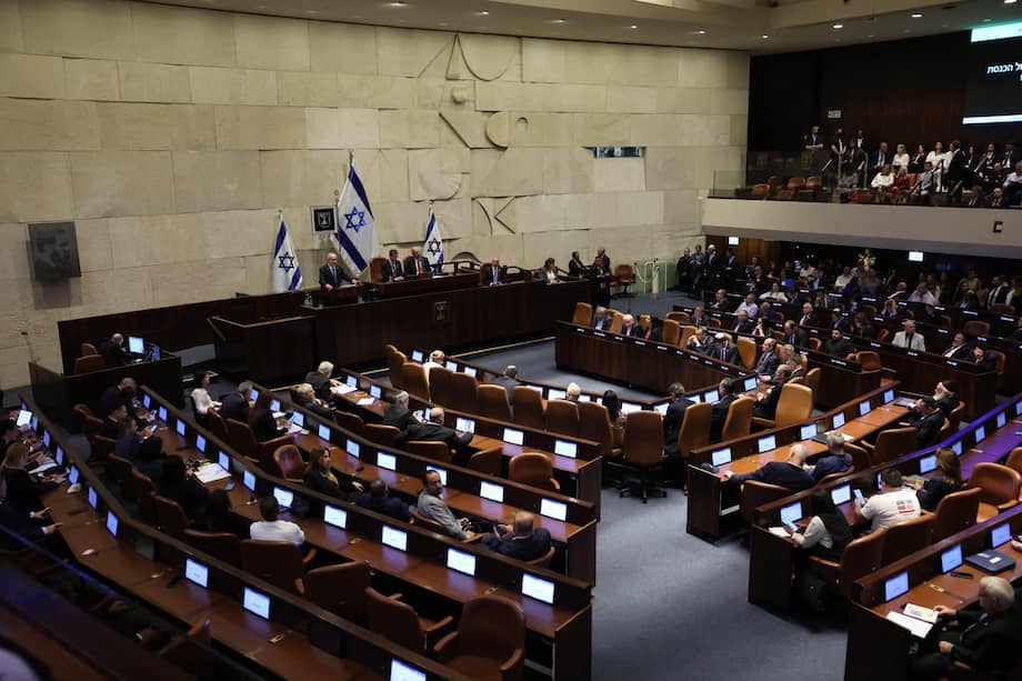 Imagen del Parlamento israelí, conocido como el Knéset.